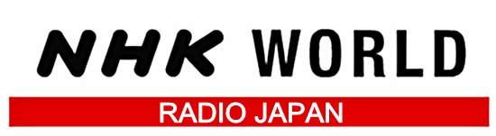 NHK WORLD RADIO JAPAN