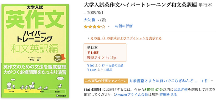 altテキスト