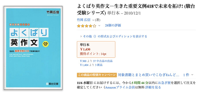 altテキスト