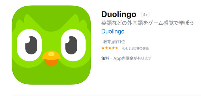 Duolingo