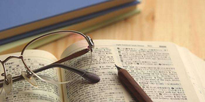 英語の資格取得を目指す上で知っておきたいポイント