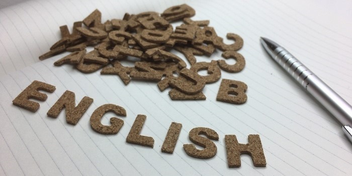 英語は独学で身につく!勉強初心者の大人でもすぐに始められる4つの手順